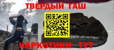метадон Волжский