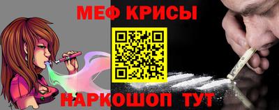 марки lsd Волжск