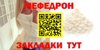 марки lsd Волжск