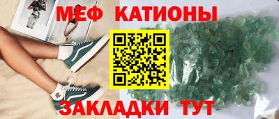 марки lsd Волжск