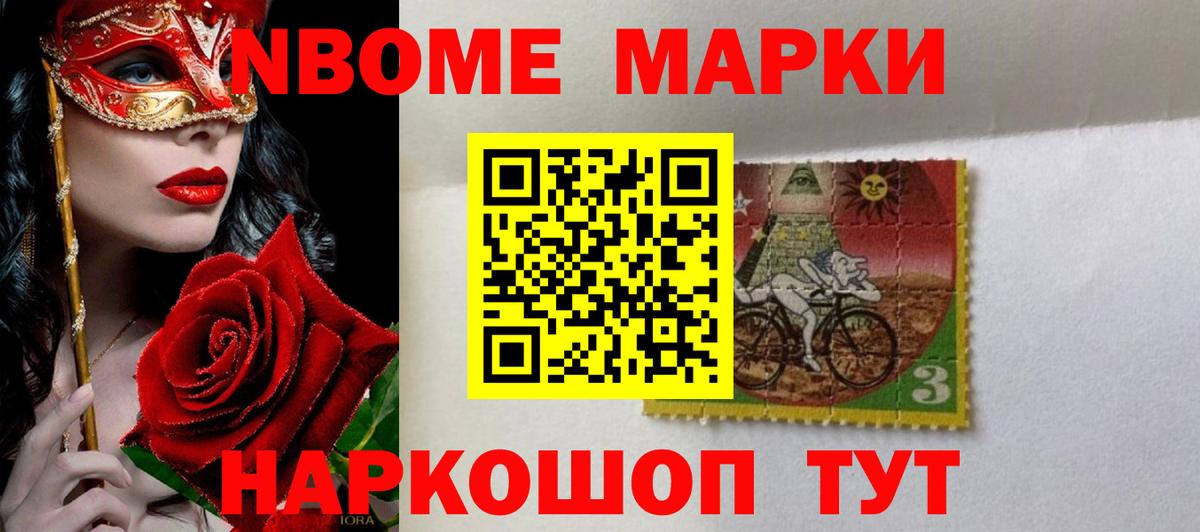LSD-25 экстази ecstasy  Вход с VPN  ЛСД экстази ecstasy  Дубна 