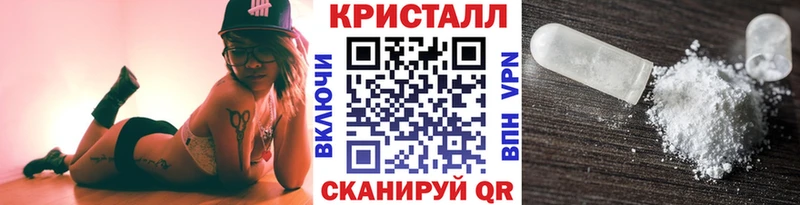 Первитин Декстрометамфетамин 99.9%  Дубна 
