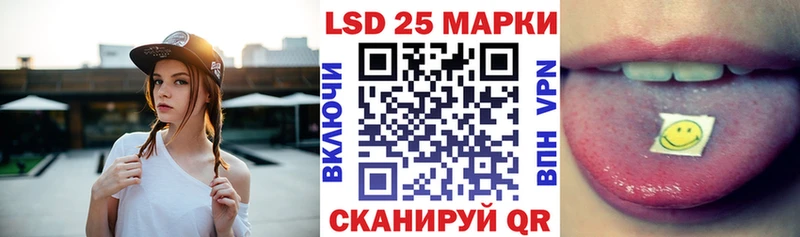 Марки NBOMe 1,8мг  Дубна 